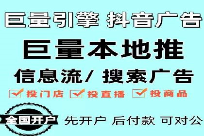 百度SEM代运营案例剖析：助力企业实现高效转化